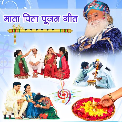 Poojan Karlo Maat Pita Ka Shubh Din Aaya Hai - Garima Diwakar, Nikita Waghela, Bhagyashree