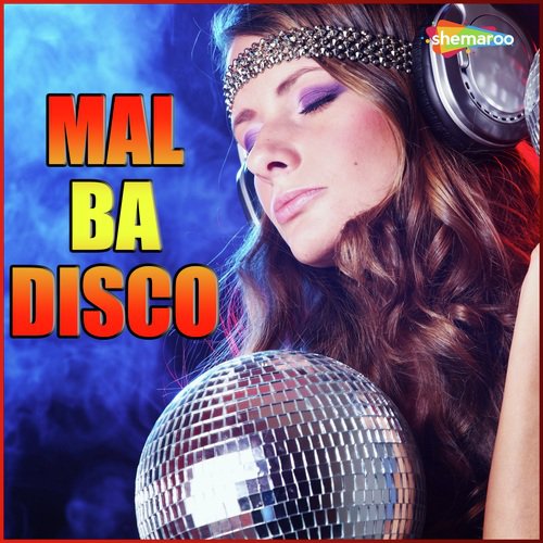 Hamar Mast Jawani - Vishwkarma Vishal, Amrita Dixit