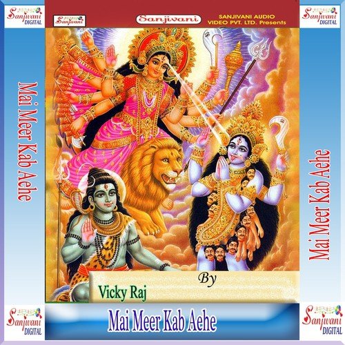 Mai Rusal Ha Ka - Vicky Raj