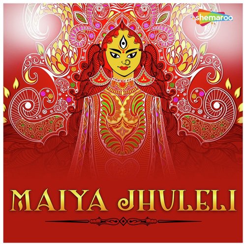 Aa Gail Dushra Saiya - Sandeep Tiwari