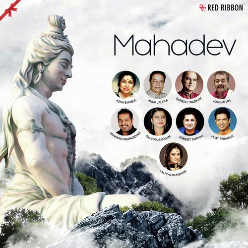 Jai Shiv Omkara - Shankar Mahadevan, Anup Jalota, Hariharan, Sumeet Tappoo