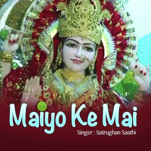 Darbaar Lalal Ba - Satrughan Saathi