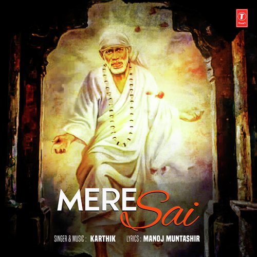 Mere Sai - Karthik