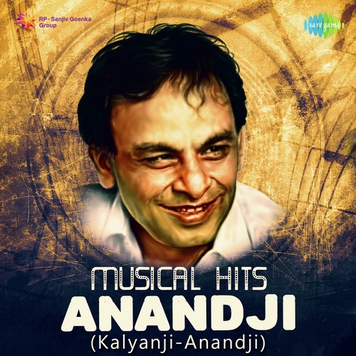 Salame-Ishq Meri Jaan (From Muqaddar Ka Sikandar) - Various Artists