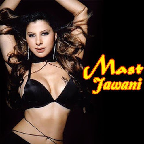Choori Samane Wali - Various Artists