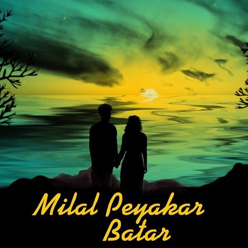 Bhaiya Ke Sali - Niranjan Nirala