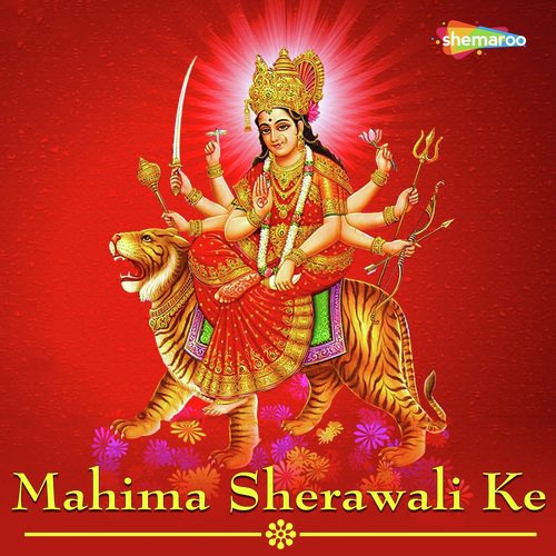 Jai Bhindyachal Rani - Lalan Bihari, Prince Niraj