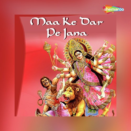 Uche Pahar Pe - Kumari Deep Mala, Satender