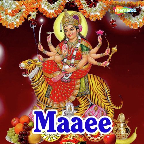 Chalo Vindhayachal - Various Artists