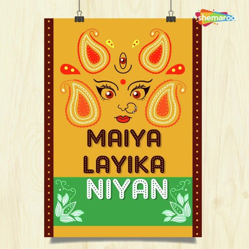 Maiya Layika Niyan - Neha Chauhan