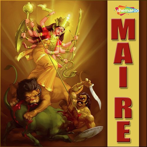 Om Bhur Buwas Nam - Various Artists