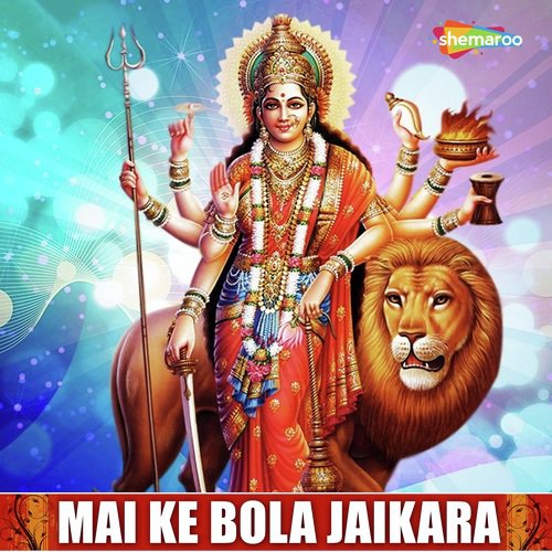 Dewar Ho Lechala - Sonu Tiwari, Radha Pandey