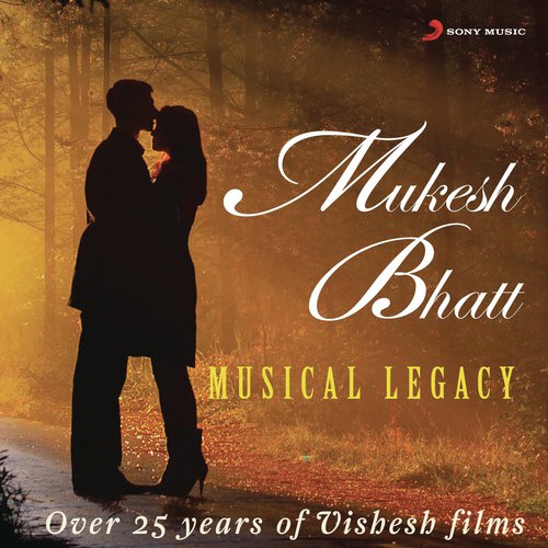 Maahi - Various Artists