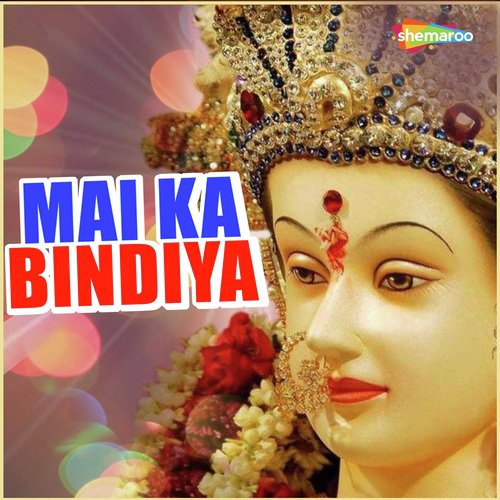 Maiya Jhur Jhur Ho - Santraj Gorakhpuri, Neha Chauhan, Sannu