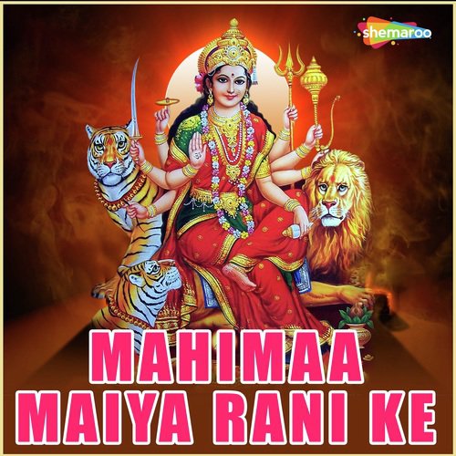 Laal Churiyan - Satish Munna, Ranjeet, Ansu