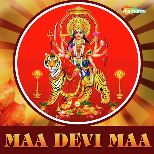 Jai Ambe - Amit Anjan