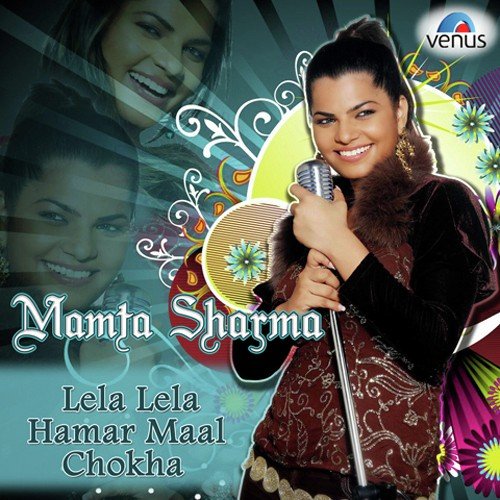 Bholi Bhali Suratiya Pe Jaiyo Na - Various Artists