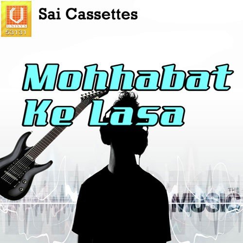 Railiya Bahina - Khesari Lal Yadav, Raju Mishra