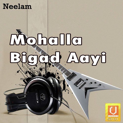 Mara Thumka Badal Geil - Hans Raj Hans