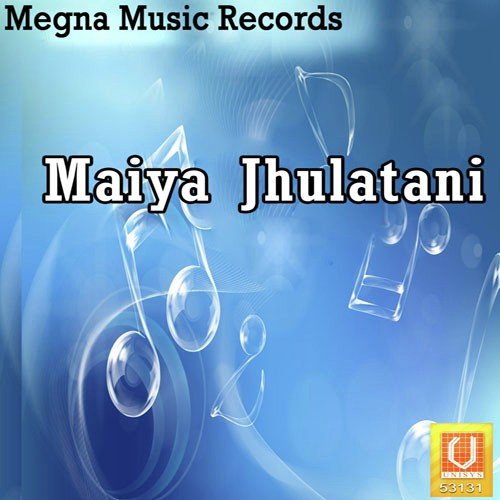 Music Bangali Thap - Abhey Lal Yadav