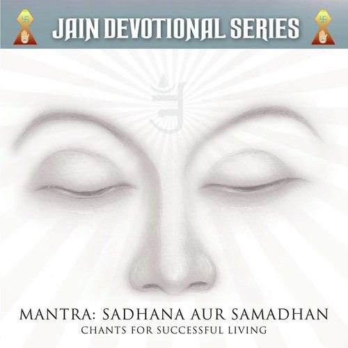 Chant For Happiness  Goodluck (Prasannata Praapti) - Various Artists