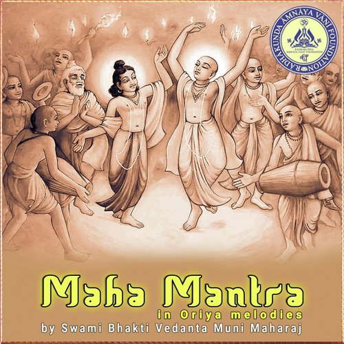 Maha Mantra, Pt. 3 - Swami Bhakti Vedanta Muni Maharaj