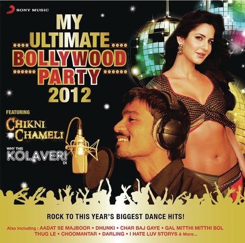 Maahi (From RAAZ - The Mystery Continues) (The Bombay Bounce Club Mix) - Various Artists