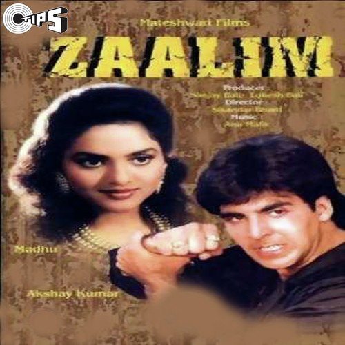 Mubarak Ho Mubarak Ho - Male - Kumar Sanu, Sadhana Sargam