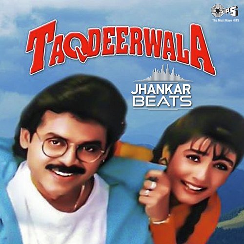 Phool Jaisi Muskaan - Jhankar - Kumar Sanu, Sadhana Sargam