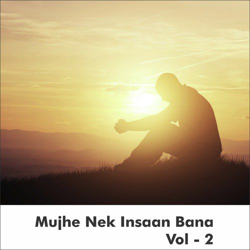 Dil Mera Duniya Pe - Salim Khan