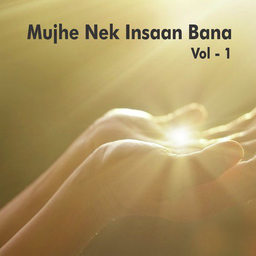 Ya Rab Meri - Salim Khan