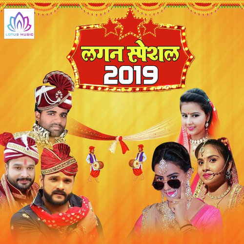 Kolkata Rasogulla - Various Artists