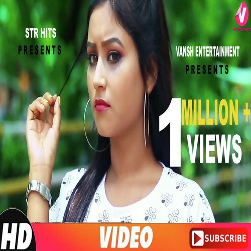 Latest Romantic Nagpuri Love Song - Gopal Pyare