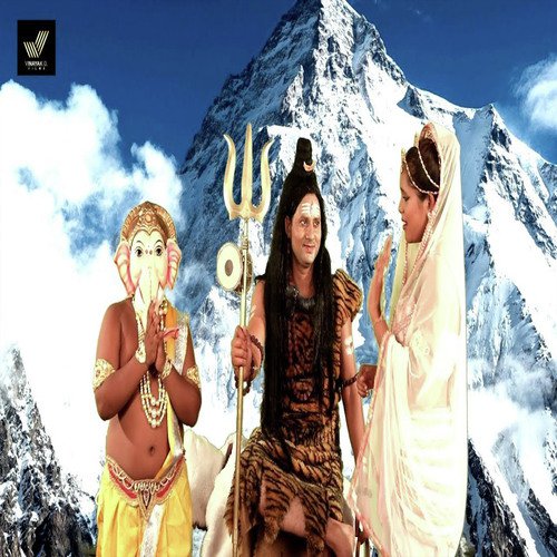 Liya Di Bhola Ji Ac Wali Gadi - Sanjay Mishra