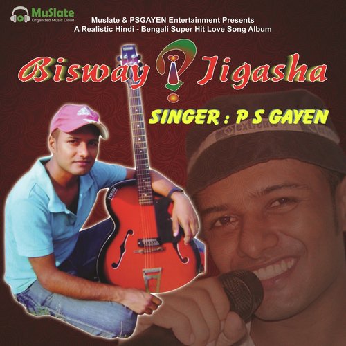 Sanson Mein Tum - Shivam Sadana