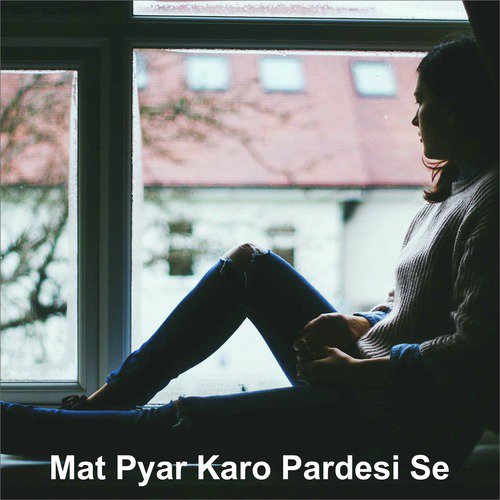 Khat Mere Mahboob Ka - Aziz Khan