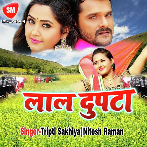 Jiya Lage Na Tumbin Raat Me - Tripti Sakhiya, Nitesh Raman