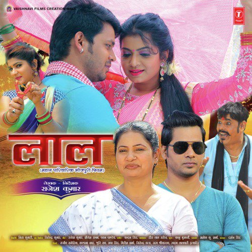 Tohara Bina Suna Ho - Chandan Singh