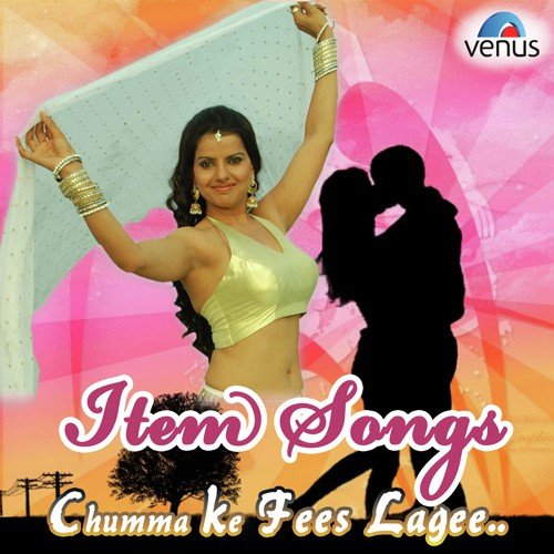 Bada Chhu Chhu Aail - Karan Patel, Sani Shah, Jainam Modi