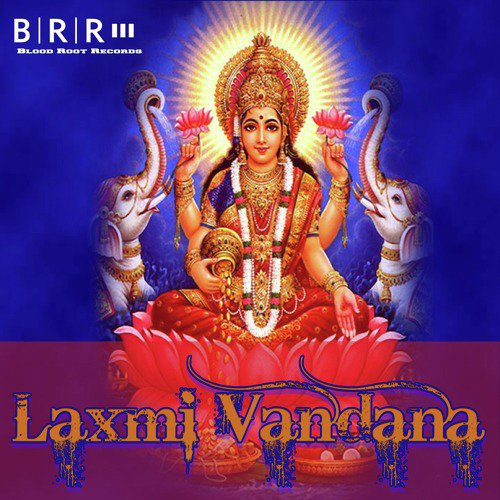 Laxmi Vandana  - Nilima Ranjan