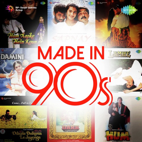 Dil Le Gayi Teri Bindiya (From Vishwatma) - Various Artists