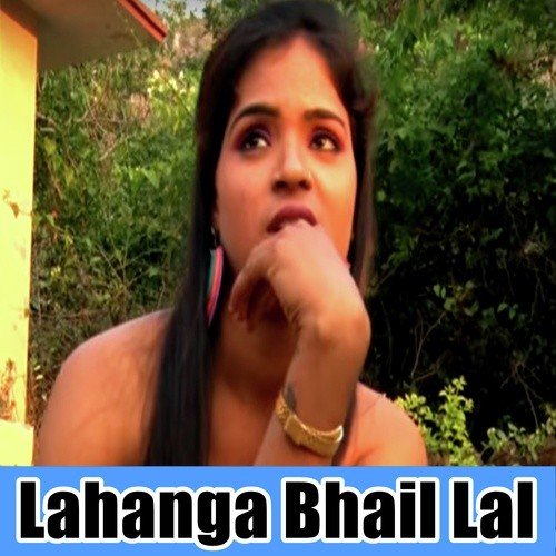 Holi Khele Chalali Pawan Bo Bhauji - Babloo Bihari