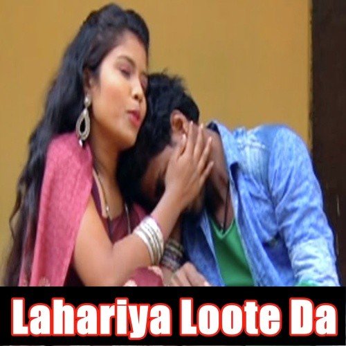 Dhire Dhire Bhaini Syan - Kumar Alok, Shubha Mishra, Khushboo Uttam