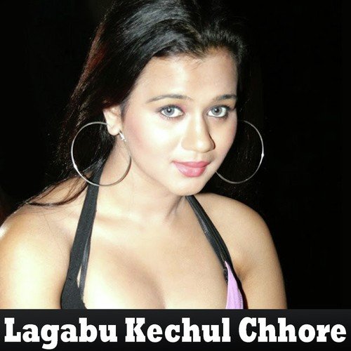 Lagbu Kechul Chhore - Rahul Raj, Sonu Singh, Amrita Dixit