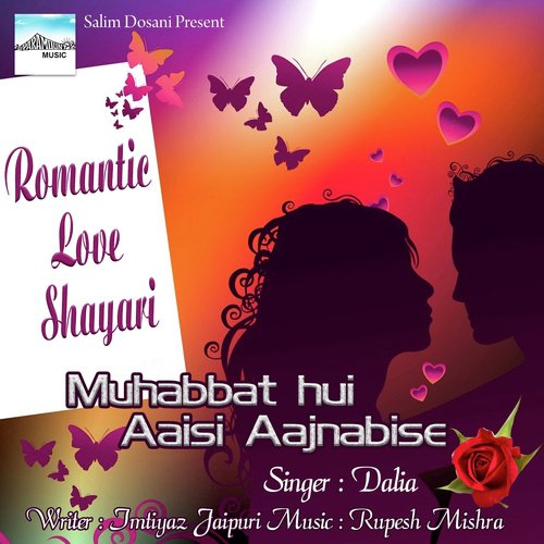 Tu Ranza Hai Mera Hu Mai Heer Teri - Dalia