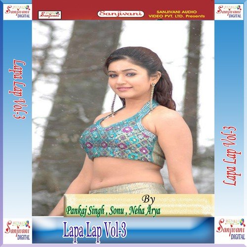 Hamri Dulhaniya Ho - Pankaj Singh, Sonu, Neha Arya