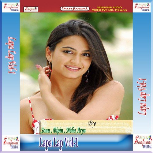 Agiya Lagal Ba Hamri Jawani Me - Sonu, Bipin, Neha Arya