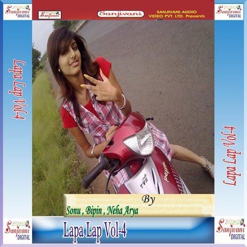 Kaile Raha Tiya Laikan Ke - Bipin, Sonu, Neha Arya
