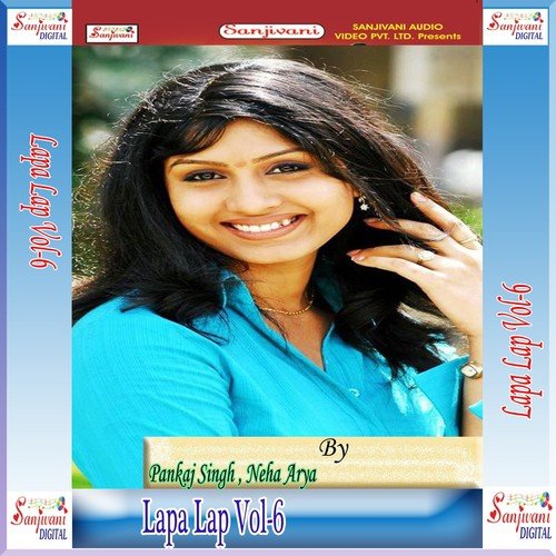 Piya Bani Nadan - Pankaj Singh, Neha Arya