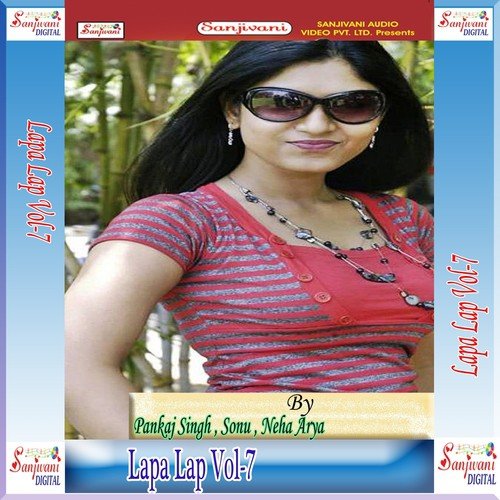 Tohar Choli Far Kabutar Farar Ho Jaai - Pankaj Singh, Sonu, Neha Arya